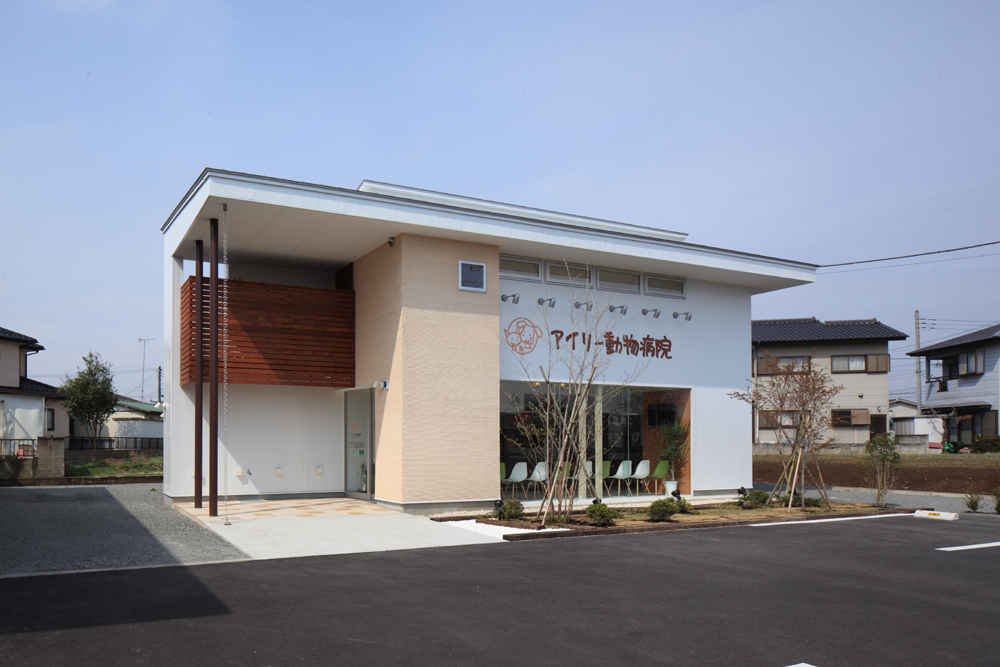 栃木県壬生町　動物病院併用住居建築