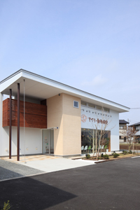 栃木県壬生町　アイリー動物病院