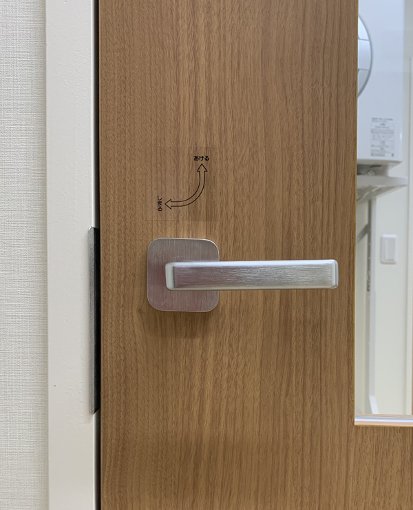 入院室ドアの防音ハンドル