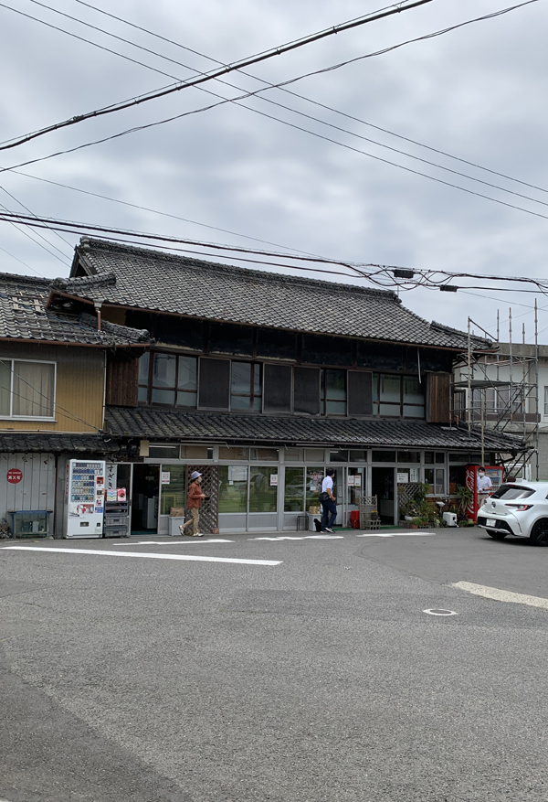 須崎食料品店