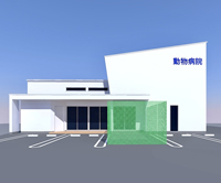 青森県八戸市　ユーカリ動物病院　立面図